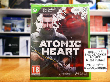 Atomic Heart [Xbox One/Series X, русская версия] - интернет-магазин GameShock г. Челябинск