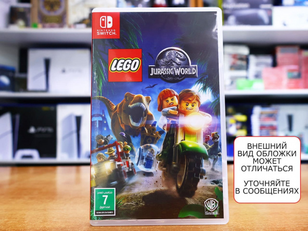 LEGO Мир Юрского Периода (Nintendo Switch, РУС, БУ) - интернет-магазин GameShock г. Челябинск LEGO Мир Юрского Периода (Nintendo Switch, РУС, БУ) - интернет-магазин GameShock г. Челябинск
