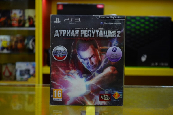 Дурная репутация 2 (inFamous 2) Специальное Издание (PS3, РУС, БУ) - интернет-магазин GameShock г. Челябинск