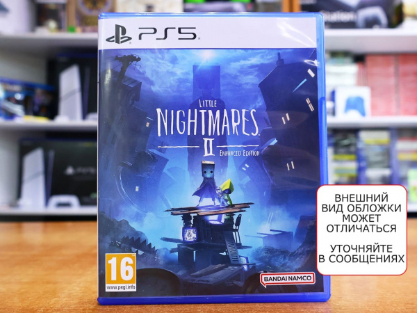 Little Nightmares II (2): Enhanced Edition (PS5, русские субтитры, БУ) - интернет-магазин GameShock г. Челябинск