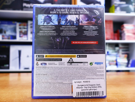 Dungeons & Dragons: Dark Alliance - Day One Edition (PS5, русские субтитры) - интернет-магазин GameShock г. Челябинск Dungeons & Dragons: Dark Alliance - Day One Edition (PS5, русские субтитры) - интернет-магазин GameShock г. Челябинск