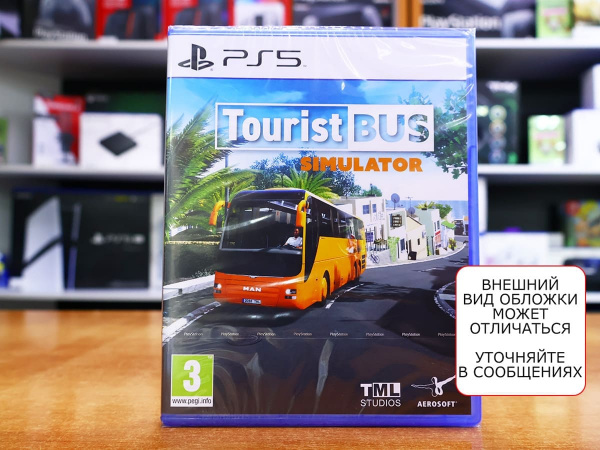 Tourist Bus Simulator [PS5, русские субтитры] - интернет-магазин GameShock г. Челябинск