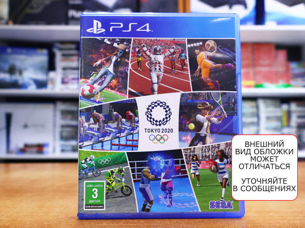 Olympic Games Tokyo 2020: The Official Video Game [PS4, русская версия, БУ] - интернет-магазин GameShock г. Челябинск