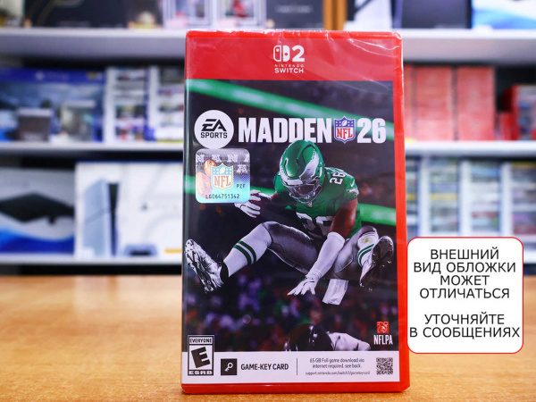 Madden NFL 26 [Nintendo Switch 2, английская версия] - интернет-магазин GameShock г. Челябинск