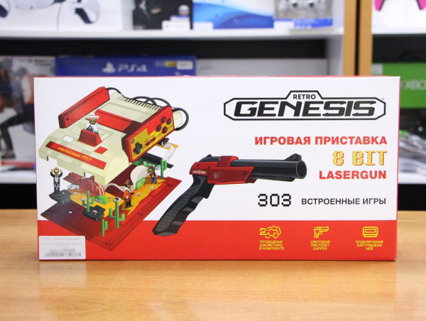 Игровая приставка Retro Genesis Lasergun (8 Bit) + 303 игры - интернет-магазин GameShock г. Челябинск