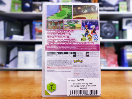 Pokemon Shining Pearl (Nintendo Switch, английская версия) - интернет-магазин GameShock г. Челябинск