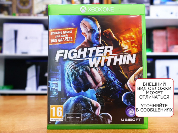 Fighter Within (Xbox One, АНГЛ, БУ) - интернет-магазин GameShock г. Челябинск