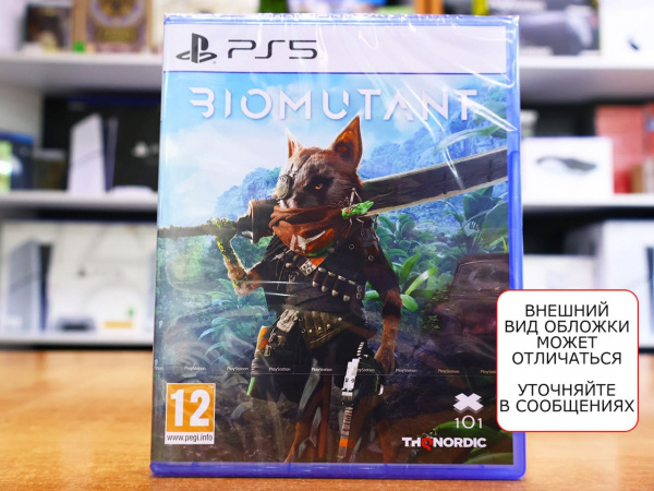 Biomutant [PS5, русская версия] - интернет-магазин GameShock г. Челябинск