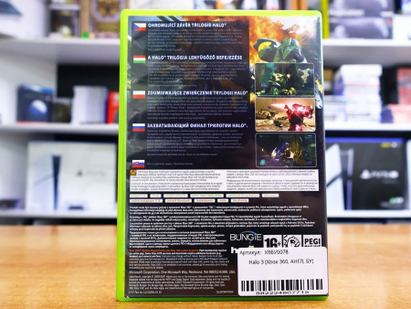 Halo 3 (Xbox 360, АНГЛ, БУ) - интернет-магазин GameShock г. Челябинск Halo 3 (Xbox 360, АНГЛ, БУ) - интернет-магазин GameShock г. Челябинск