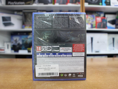 Call of Cthulhu (PS4, русские субтитры) - интернет-магазин GameShock г. Челябинск Call of Cthulhu (PS4, русские субтитры) - интернет-магазин GameShock г. Челябинск