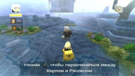 Вверх [PSP, БУ] - интернет-магазин GameShock г. Челябинск