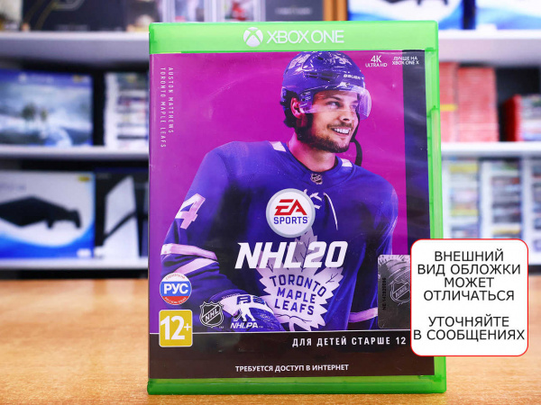 NHL 20 (Xbox One, РУС, БУ) - интернет-магазин GameShock г. Челябинск NHL 20 (Xbox One, РУС, БУ) - интернет-магазин GameShock г. Челябинск