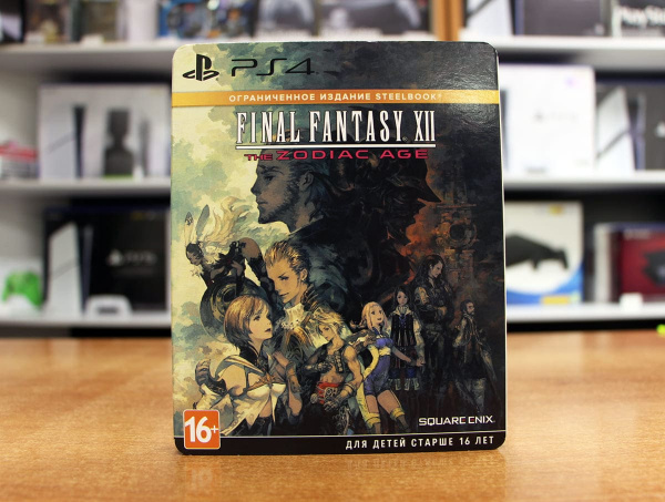 Final Fantasy XII (12): The Zodiac Age - Ограниченное издание Steelbook (PS4, АНГЛ, БУ) - интернет-магазин GameShock г. Челябинск