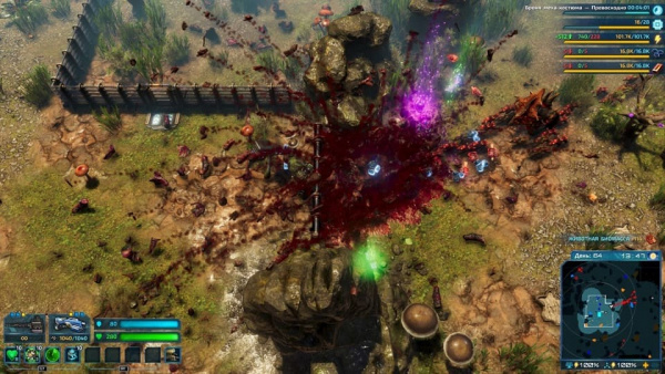The Riftbreaker [PS5, русские субтитры] - интернет-магазин GameShock г. Челябинск