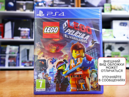 LEGO Movie Videogame (PS4, русские субтитры) - интернет-магазин GameShock г. Челябинск