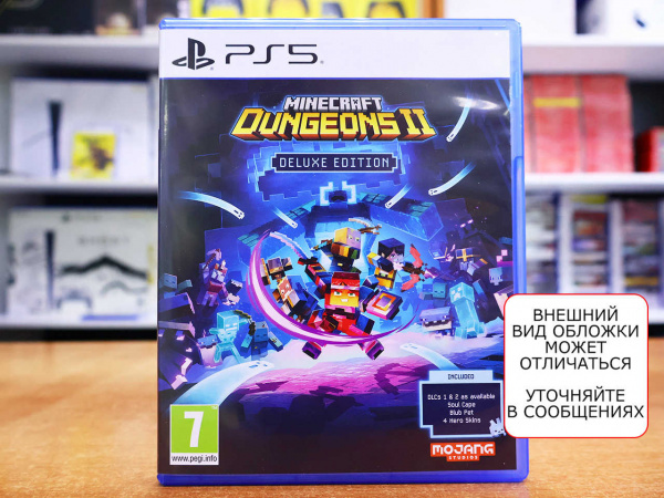 Minecraft Dungeons II (2) - Deluxe Edition (PS5, русские субтитры, БУ) - интернет-магазин GameShock г. Челябинск