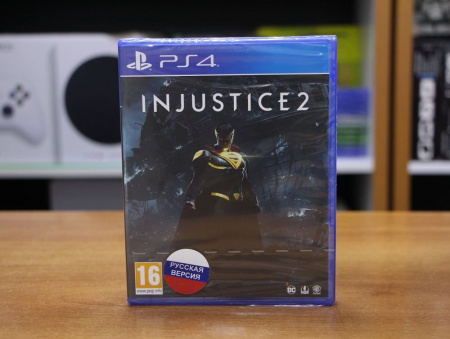 Injustice 2 (PS4, русские субтитры) - интернет-магазин GameShock г. Челябинск