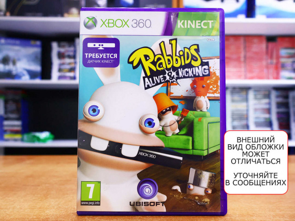 Rabbids Alive and Kicking (Xbox 360, АНГЛ, БУ) - интернет-магазин GameShock г. Челябинск