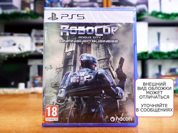 RoboCop: Rogue City - Unfinished Business (PS5, русские субтитры) - интернет-магазин GameShock г. Челябинск RoboCop: Rogue City - Unfinished Business (PS5, русские субтитры) - интернет-магазин GameShock г. Челябинск