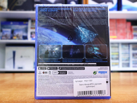 Scars Above (PS5, русские субтитры) - интернет-магазин GameShock г. Челябинск