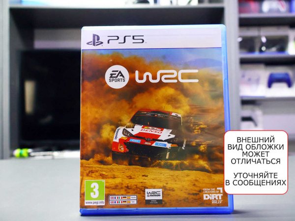 EA Sports WRC (PS5, английская версия, БУ) - интернет-магазин GameShock г. Челябинск EA Sports WRC (PS5, английская версия, БУ) - интернет-магазин GameShock г. Челябинск