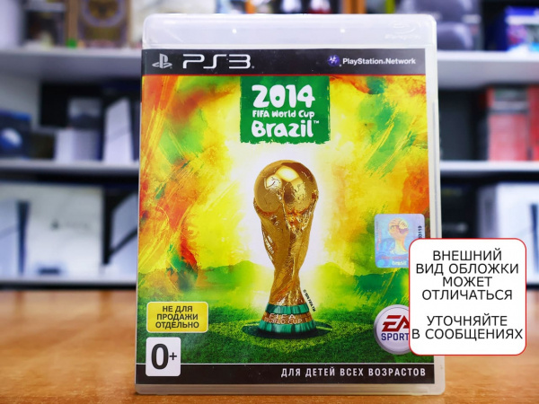 Fifa World Cup 2014 (PS3, АНГЛ, БУ) - интернет-магазин GameShock г. Челябинск