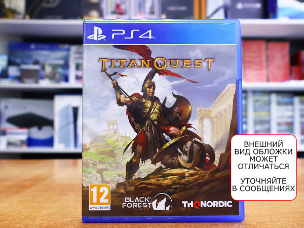 Titan Quest (PS4, РУС, БУ) - интернет-магазин GameShock г. Челябинск