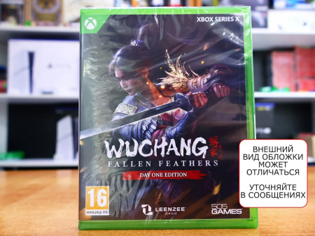 WUCHANG: Fallen Feathers - Day One Edition (Xbox Series X, русские субтитры) - интернет-магазин GameShock г. Челябинск