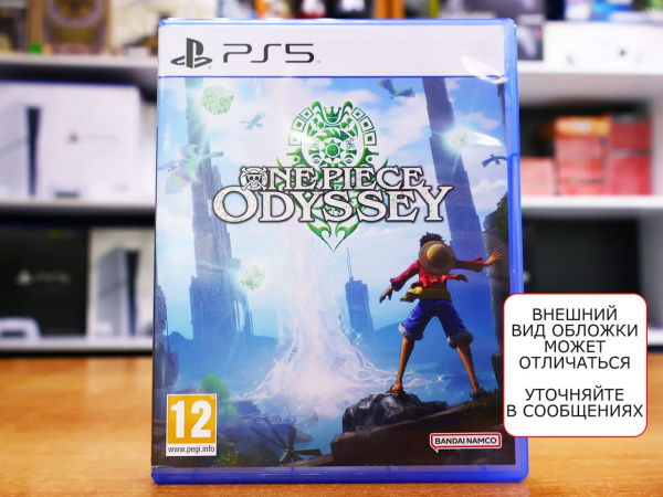 One Piece Odyssey (PS5, русские субтитры, БУ) - интернет-магазин GameShock г. Челябинск One Piece Odyssey (PS5, русские субтитры, БУ) - интернет-магазин GameShock г. Челябинск