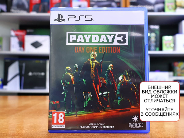 Payday 3 (PS5, русские субтитры, БУ) - интернет-магазин GameShock г. Челябинск Payday 3 (PS5, русские субтитры, БУ) - интернет-магазин GameShock г. Челябинск