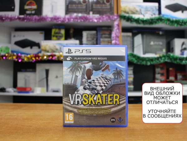 VR Skater (только для PS VR 2) [PS5, АНГЛ, БУ] - интернет-магазин GameShock г. Челябинск