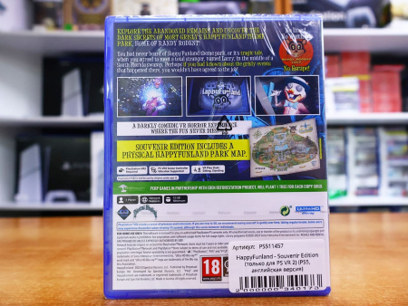 HappyFunland - Souvenir Edition (только для PS VR 2) (PS5, английская версия) - интернет-магазин GameShock г. Челябинск