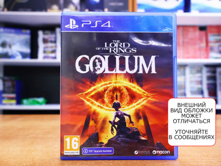 The Lord of the Rings: Gollum [PS4, русские субтитры, БУ] - интернет-магазин GameShock г. Челябинск