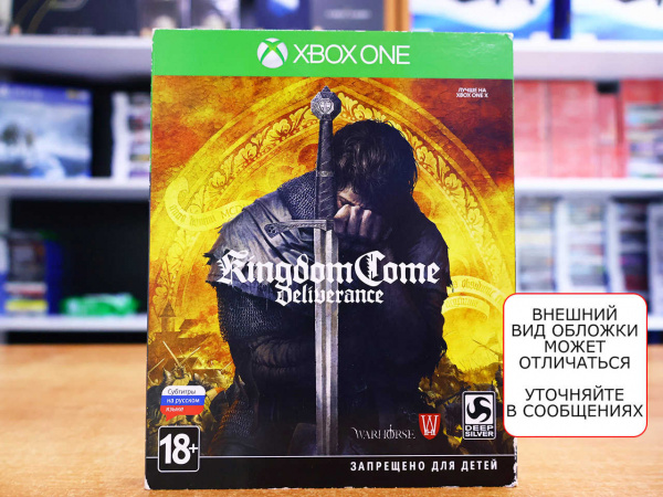 Kingdom Come: Deliverance - Steelbook (Xbox One, русские субтитры, БУ) - интернет-магазин GameShock г. Челябинск