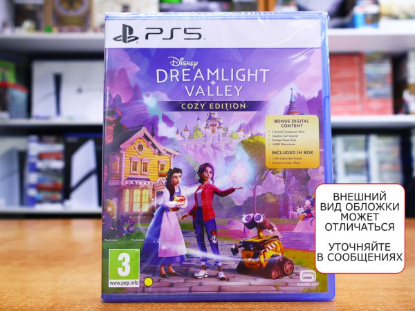 Disney: Dreamlight Valley - Cozy Edition (PS5, английская версия) - интернет-магазин GameShock г. Челябинск Disney: Dreamlight Valley - Cozy Edition (PS5, английская версия) - интернет-магазин GameShock г. Челябинск