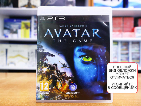 Avatar: the Game (PS3, АНГЛ, БУ) - интернет-магазин GameShock г. Челябинск
