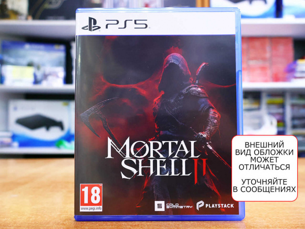 Mortal Shell II (2) (PS5, русские субтитры, БУ) - интернет-магазин GameShock г. Челябинск