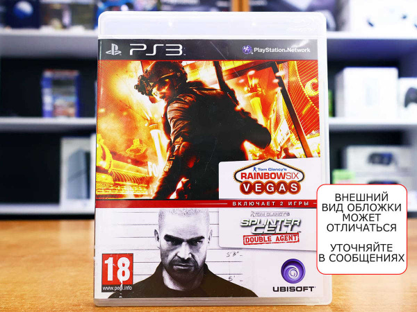 Rainbow Six: Vegas & Splinter Cell: Double Agent (PS3, АНГЛ, БУ) - интернет-магазин GameShock г. Челябинск