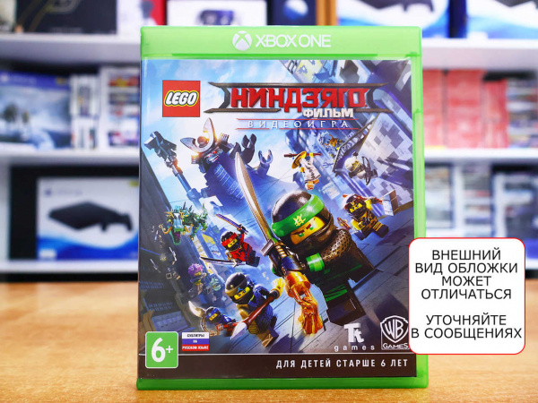 LEGO Ниндзяго Фильм. Видеоигра (Xbox One, РУС, БУ) - интернет-магазин GameShock г. Челябинск