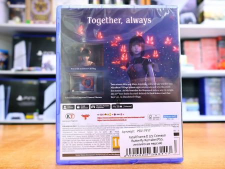 Fatal Frame II (2): Crimson Butterfly Remake (PS5, английская версия) - интернет-магазин GameShock г. Челябинск