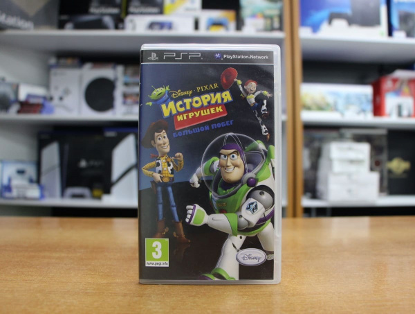 История Игрушек Большой Побег (PSP, БУ) - интернет-магазин GameShock г. Челябинск