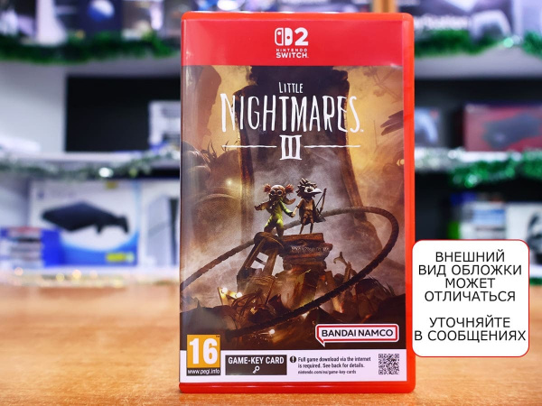Little Nightmares III (3) (Nintendo Switch 2, русские субтитры, БУ) - интернет-магазин GameShock г. Челябинск