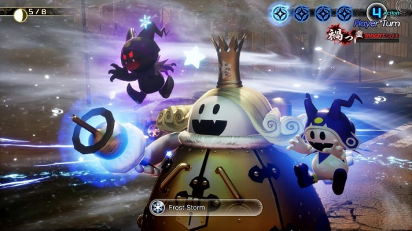 Shin Megami Tensei V: Vengeance (PS5, русские субтитры) - интернет-магазин GameShock г. Челябинск