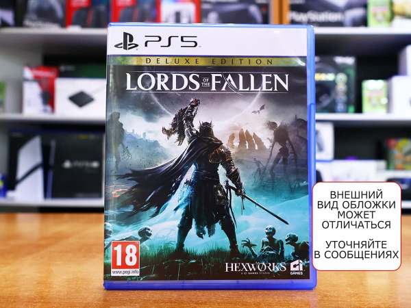 The Lords of the Fallen (PS5, английская версия, БУ) - интернет-магазин GameShock г. Челябинск