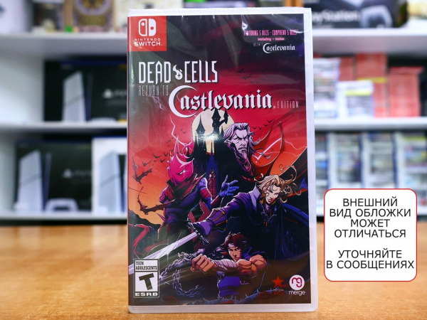 Dead Cells: Return to Castlevania Edition [Nintendo Switch, русские субтитры] - интернет-магазин GameShock г. Челябинск