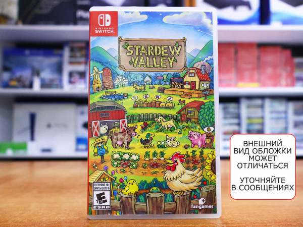 Stardew Valley [Nintendo Switch, русские субтитры, БУ] - интернет-магазин GameShock г. Челябинск