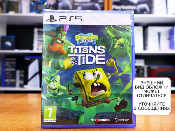 SpongeBob SquarePants: Titans of the Tide (PS5, русские субтитры) - интернет-магазин GameShock г. Челябинск