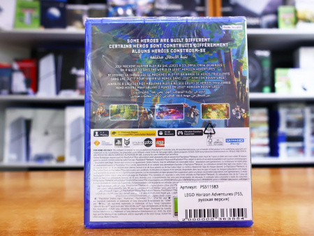 LEGO Horizon Adventures (PS5, русская версия) - интернет-магазин GameShock г. Челябинск