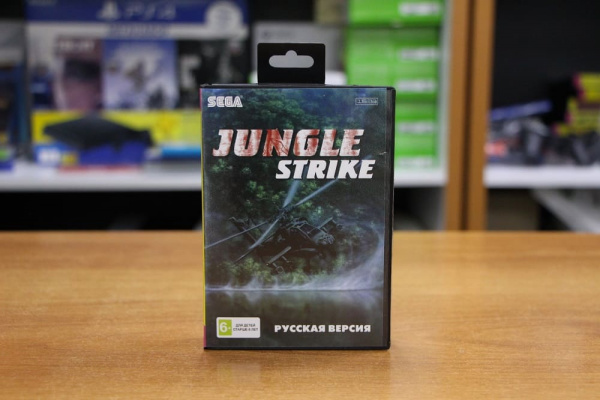 Картридж (16 бит) JUNGLE STRIKE для Сеги - интернет-магазин GameShock г. Челябинск