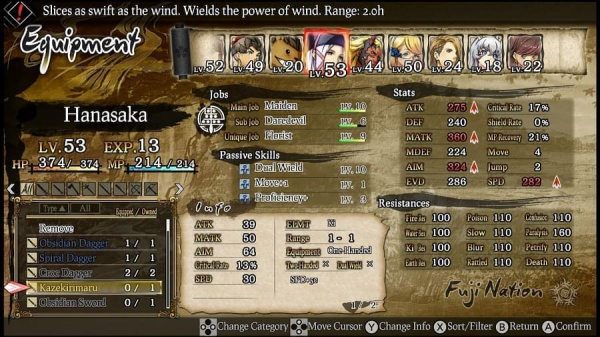 God Wars The Complete Legend [Nintendo Switch, английская версия, БУ] - интернет-магазин GameShock г. Челябинск